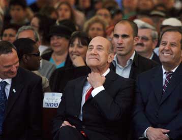 Για σοβαρά λάθη κατηγορεί την Ισραηλινή κυβέρνηση έρευνα για τον πόλεμο στο Λίβανο