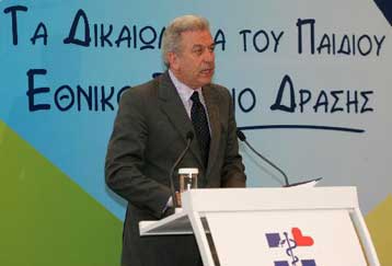 Με την κάλυψη των Ταμείων όλες οι προσπάθειες εξωσωματικής γονιμοποίησης