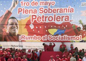 Αντίδραση της Ουάσινγκτον για την αποχώρηση της Βενεζουέλας από το ΔΝΤ