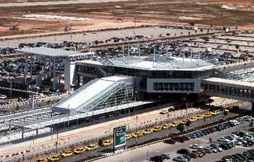 Έτοιμο το αεροδρόμιο να διαχειριστεί την κίνηση για τον τελικό του Champions League