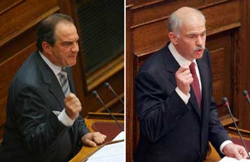 Σφοδρές αλληλοκατηγορίες στη Βουλή με φόντο την υπόθεση των ομολόγων