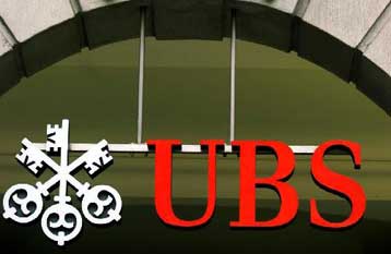 Μείωση κερδών για την UBS στο α΄τρίμηνο, βάζει «λουκέτο» σε hedge fund