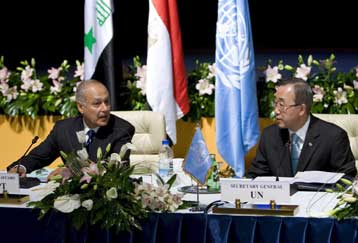 Οικονομικές δεσμεύσεις για το Ιράκ κατά τη διάρκεια της διάσκεψης στην Αίγυπτο