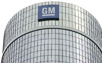 Μείωση 90% εμφάνισαν τα κέρδη της General Motors στο α τρίμηνο του 2007