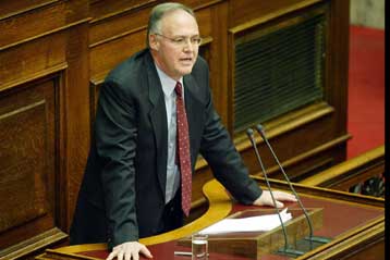 Οι ημερομηνίες καταβολής αυξήσεων και ενισχύσεων στους δημοσίους υπαλλήλους