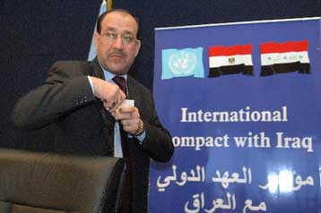 Οι ΗΠΑ ευθύνονται για τη βία στο Ιράκ, λέει από το βήμα της διάσκεψης ο Ιρανός ΥΠΕΞ