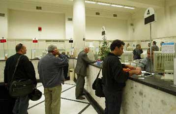 Έκθεση της Ελληνικής Ένωσης Τράπεζών στο Σύνταγμα για τα στεγαστικά δάνεια