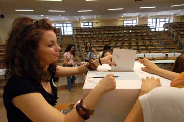 Κάλπες σε ΑΕΙ και ΤΕΙ την Τετάρτη στον απόηχο των φοιτητικών κινητοποιήσεων