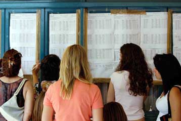 Σχολές σίγουρης επαγγελματικής αποκατάστασης προτιμούν οι υποψήφιοι στις Πανελλήνιες