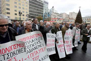 Ειδικός φορέας στο ΙΚΑ για μείωση του χρόνου απονομής συντάξεων