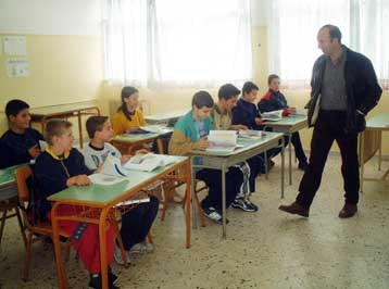 Ανακοινώθηκαν οι μεταθέσεις εκπαιδευτικών πρωτοβάθμιας εκπαίδευσης