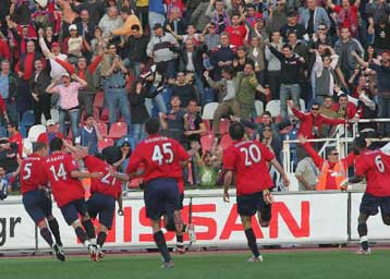 Κάλεσμα του Πανιωνίου στους φίλους του για τον αγώνα με την ΑΕΚ