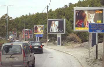 Απόφαση του ΣτΕ «ξηλώνει» τις διαφημιστικές πινακίδες από τους δρόμους