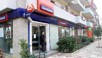 Αύξηση 29,6% στα ενοποιημένα κέρδη της Eurobank το α τρίμηνο του 2007