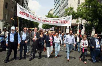 Απώλειες 23 εκατ. ευρώ για το ΤΣΠΕΑΘ από την αγορά δομημένου ομολόγου