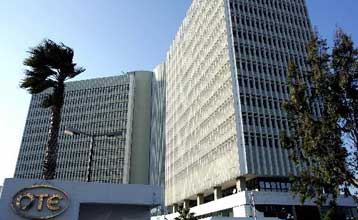 Την εξαγορά όλων των μετοχών της Cosmote και την έξοδο της από το ΧΑ, εξετάζει ο ΟΤΕ