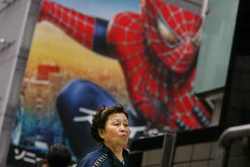 Συσκευή για διαφημιστικές πινακίδες μετρά τα βλέμματα των περαστικών