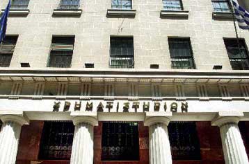 Μικρά κέρδη στη συνεδρίαση του Χρηματιστηρίου την Πέμπτη