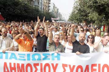 Τροπολογία για τα νηπιαγωγεία ξεσηκώνει τους δασκάλους