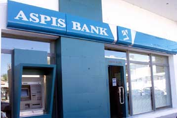 Η Aspis Bank σέβεται την απόφαση της ΤτΕ για την FBB και δρομολογεί άλλες επενδύσεις