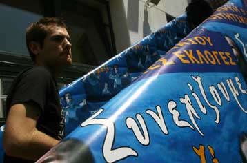 Ικανοποιημένες από τα αποτελέσματα των φοιτητικών εκλογών όλες οι παρατάξεις