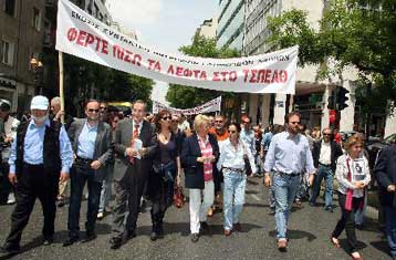 Η Proton Bank υπέβαλε πρόταση για την αγορά του ομολόγου που πωλήθηκε στο ΤΣΠΕΑΘ