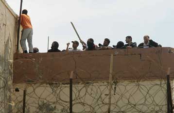 Έκθεση-καταπέλτης της Νομαρχίας Πειραιά για την κατάσταση στις φυλακές Κορυδαλλού