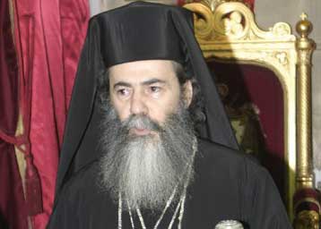 Προσπάθεια συσπείρωσης από τον Πατριάρχη Ιεροσολύμων εν μέσω πιέσεων από την Ιορδανία