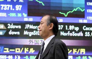 Αύξηση 2,4% στο ιαπωνικό ΑΕΠ το πρώτο τρίμηνο