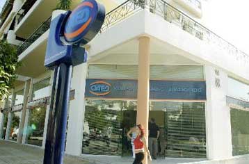 Στο 9% αυξήθηκε η ανεργία τον Φεβρουάριο