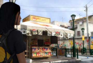 «Theseis», το πρώτο ελληνικό παιχνίδι για την παγκόσμια αγορά