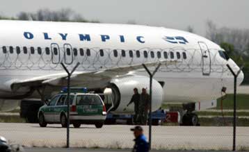 Για απαξίωση και συκοφάντηση της Ολυμπιακής κατηγορεί το ΠΑΣΟΚ την κυβέρνηση