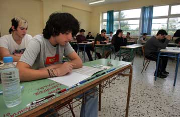 Πρεμιέρα Πανελλαδικών Εξετάσεων το Σάββατο με πρώτο μάθημα τη Γλώσσα