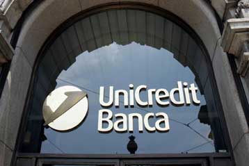 Συγχωνεύθηκαν δύο κορυφαίες τράπεζες της Ιταλίας, η UniCredit και η Capitalia