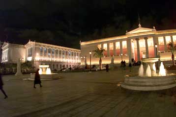 «Βύθιση» μέρους της Ακαδημίας προβλέπει μελέτη με αφορμή τη νέα γραμμή του μετρό