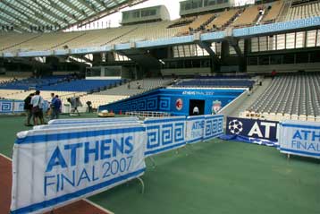 Ρυθμίσεις στην κυκλοφορία και τις συγκοινωνίες για τον τελικό του Champions League