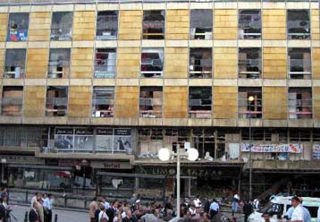 Έξι νεκροί και δεκάδες τραυματίες από έκρηξη βόμβας στην Αγκυρα