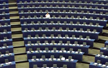 Έκθεση του Ευρωκοινοβουλίου για την ΠΓΔΜ μιλά για «ελεύθερη επιλογή ονόματος»