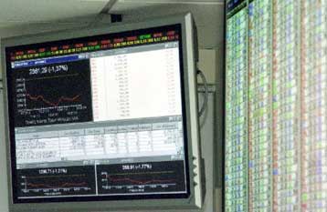 Σε νέα υψηλά επίπεδα επταετίας έκλεισε την Τετάρτη η Σοφοκλέους