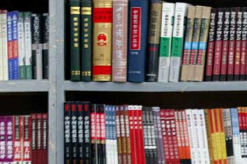 Στο Μορφωτικό Ίδρυμα της Εθνικής Τράπεζας ενσωματώνεται το ΕΛΙΑ