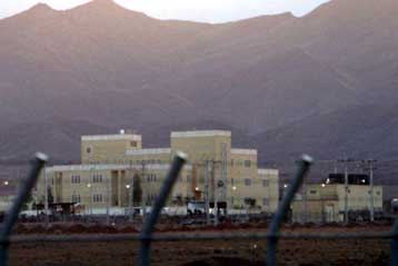 Η Τεχεράνη αψηφά τις απαιτήσεις της διεθνούς κοινότητας, αναφέρει έκθεση της ΙΑΕΑ