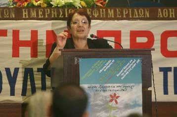 Αλλαγή πλεύσης εν όψει εκλογών ζήτησε από τους ψηφοφόρους η Αλ.Παπαρήγα