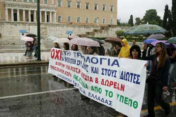 Αντιδρούν με απεργία οι δάσκαλοι για τα ιδιωτικά νηπιαγωγεία