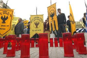 Αντιδράσεις προκαλεί στην Αθήνα η τουρκική ανακοίνωση για τη γενοκτονία των Ποντίων