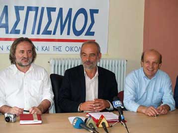 «Ψήφο» στους νέους υποψήφιους θα δώσει ο ΣΥΝ στις επερχόμενες εκλογές