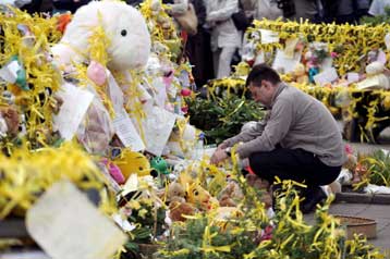 Σε εφαρμογή το σύστημα έγκαιρης ειδοποίησης σε περιπτώσεις απαγωγής παιδιών