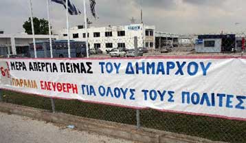 Ανοιχτό το ενδεχόμενο απόδοσης στο Δήμο Ελληνικού τμήματος της παραλίας, λέει ο Γ.Ορφανός