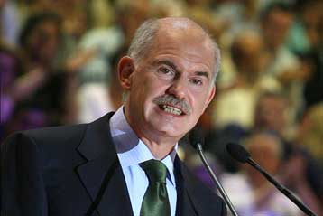 Στην 7η διεθνή συνάντηση των ΜΚΟ παρευρέθη ο Γιώργος Παπανδρέου