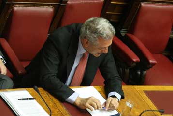 Υπερψηφίστηκε επί της αρχής το νέο σύστημα προμηθειών των νοσοκομείων