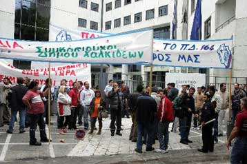 Εγκρίθηκαν οι πληρωμές συμβασιούχων των δήμων, αποκλείστηκαν νέοι διορισμοί